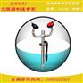 洗眼器/台式移动双口洗眼器JM6368双头洗眼器