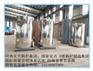 永兴牌0.5吨燃气热水锅炉供热取暖洗浴专用系列
