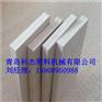 PVC结皮发泡板设备