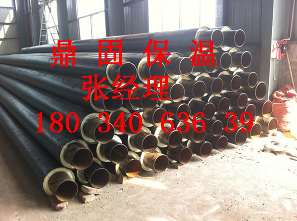 拜城县出售硬质发泡保温聚氨酯管道<166>