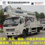 河南32米高空平台车