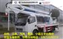 四川12米机场高空作业车
