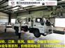 海南10米路灯修理车