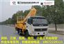 湖南11米自行式高空作业车
