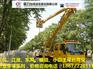 河南16米高空作业车