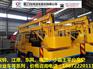 重庆13米高空作业车