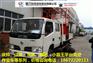 上海13米伸缩臂式高空作业车
