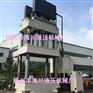 玻璃钢化粪池液压机 2立方模压油压机