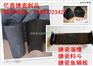 料斗搪瓷制品