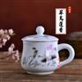 陶瓷杯子定做厂家