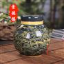 陶瓷药罐批发价格定做