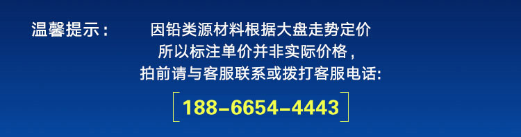 北海防辐射铅门  防辐射气密单开门  医用防辐射铅门价格  铅玻璃