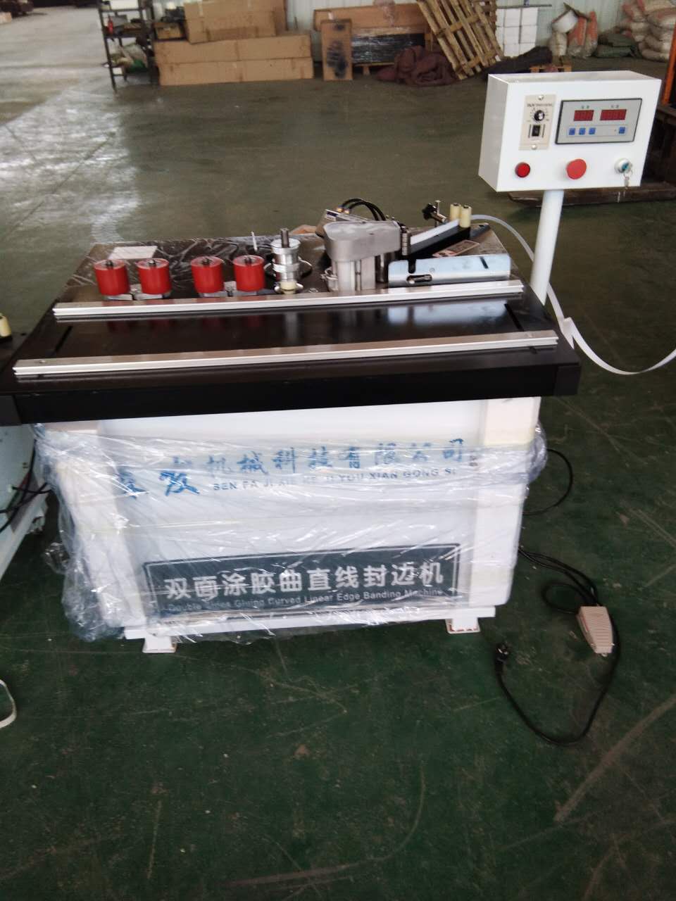六盘水山东封边机
