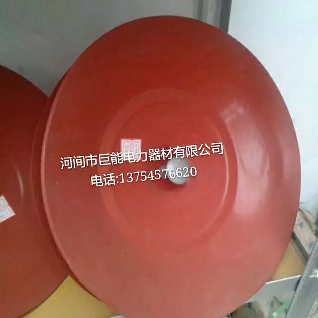 U210B盘形悬式钢化玻璃绝缘子  玻璃绝缘子厂家  支柱绝缘子厂家  复合绝缘子