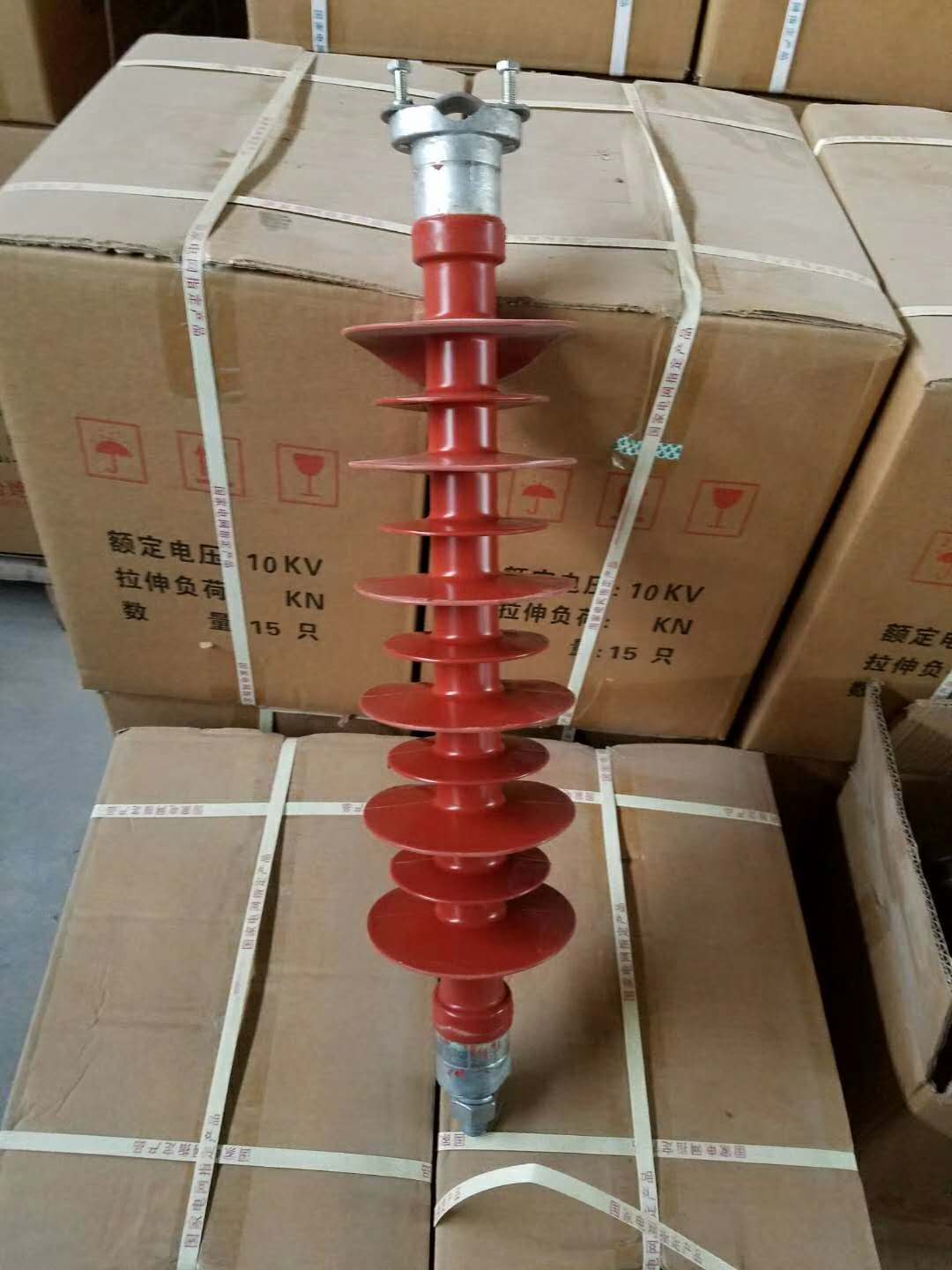沧州复合绝缘子FXBW4-330/100厂家  支柱绝缘子  玻璃绝缘子