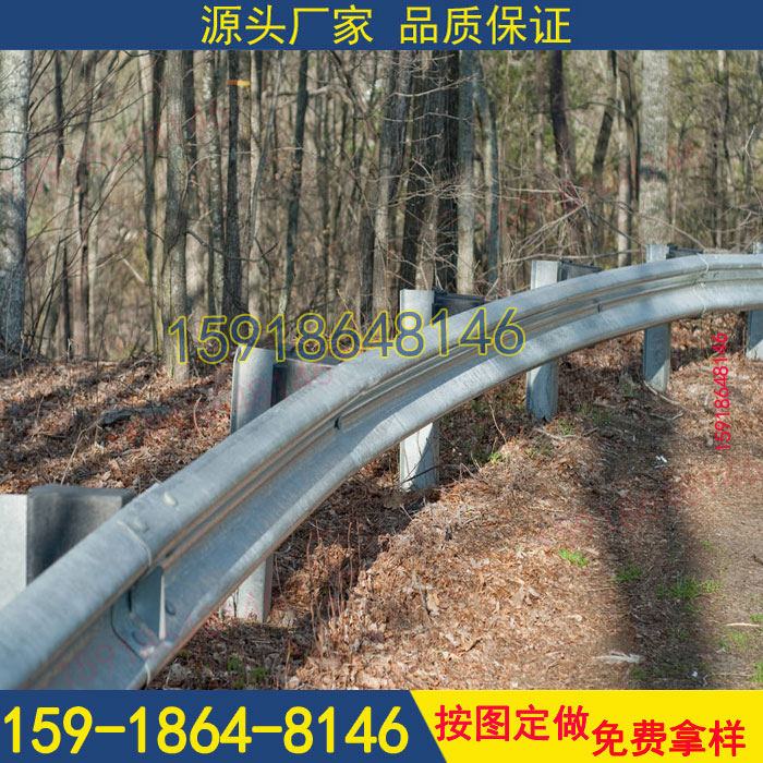 珠海高速波形护栏 佛山波形梁现货&nbsp;&nbsp;高速护栏&nbsp;&nbsp;防撞护栏&nbsp;&nbsp;波形护栏厂家