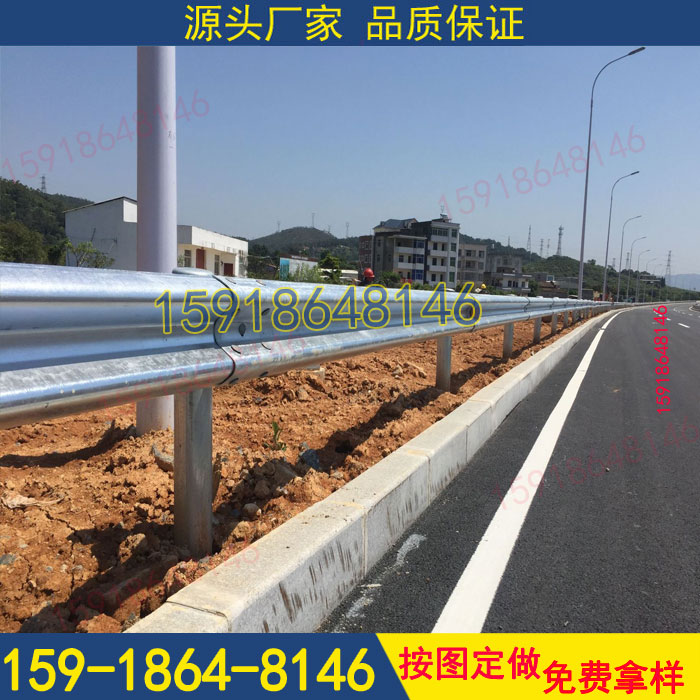 深圳双波护栏价格 东莞厂区道路护栏图 防撞护栏 波形护栏厂家
