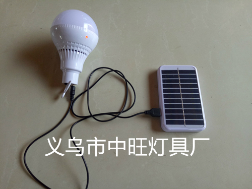 15W灭蚊照明灯