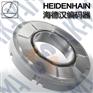 优势供应 heidenhain  539384-01