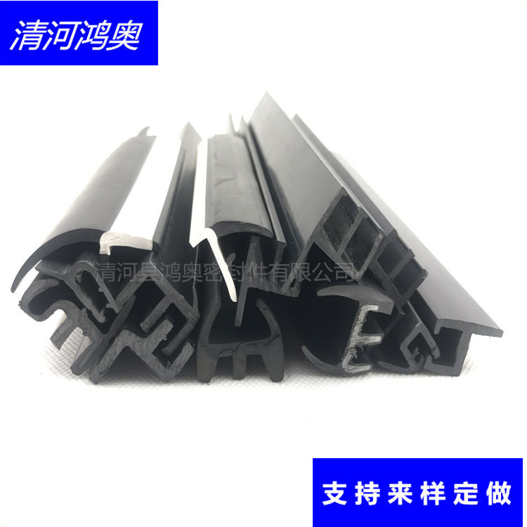 25mm宽三轮车厂玻璃推拉塑料条  25mm滑道塑料条  山字形pvc滑道条