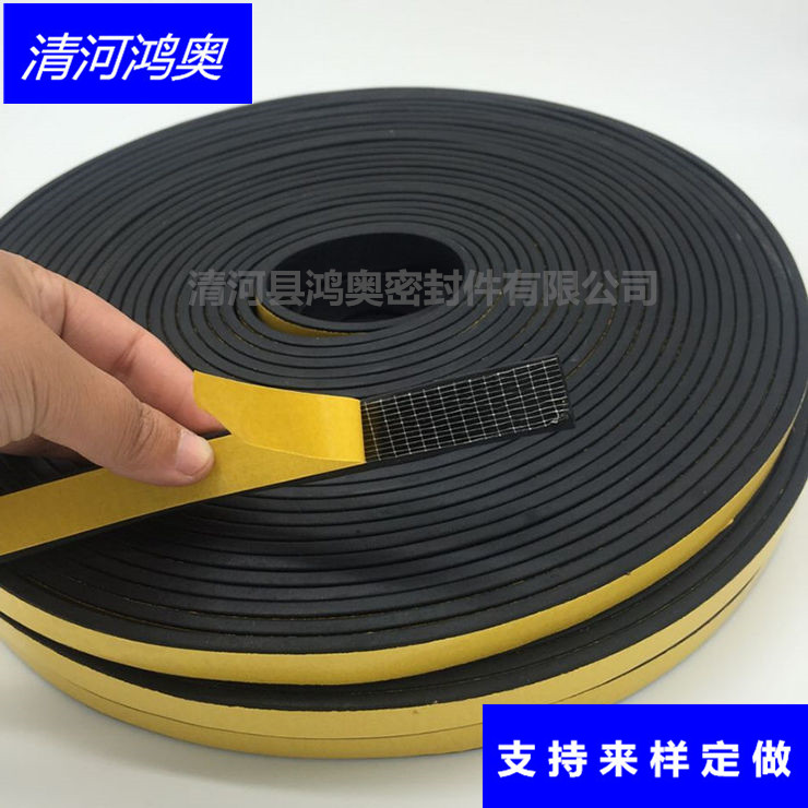 供应10mm*5mm黑色发泡密封条  发泡防尘自粘胶条  三元乙丙发泡条  机柜门隔音胶条