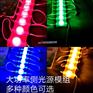 24v/220v高压漫反射区块链模块模组