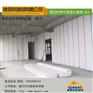 山东alc板安装 ALC板安装供应加气混凝土板