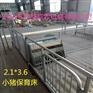 焊接无缝设备仔猪保育床2.1*3.6围栏加高加宽世昌定制