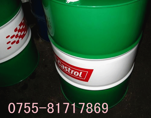 Castrol Hyspin AWS46液压油 嘉实多润滑油