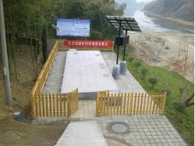 北海生产废水零排放处理工艺厂家