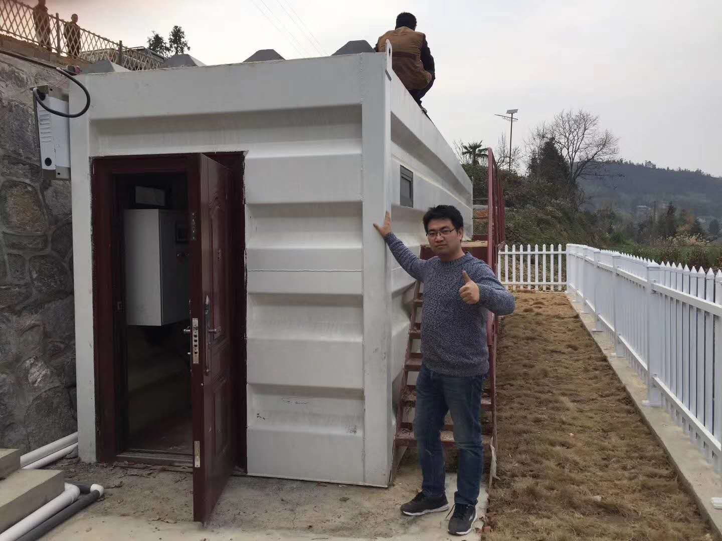 咸阳污水处理零排放厂家价格