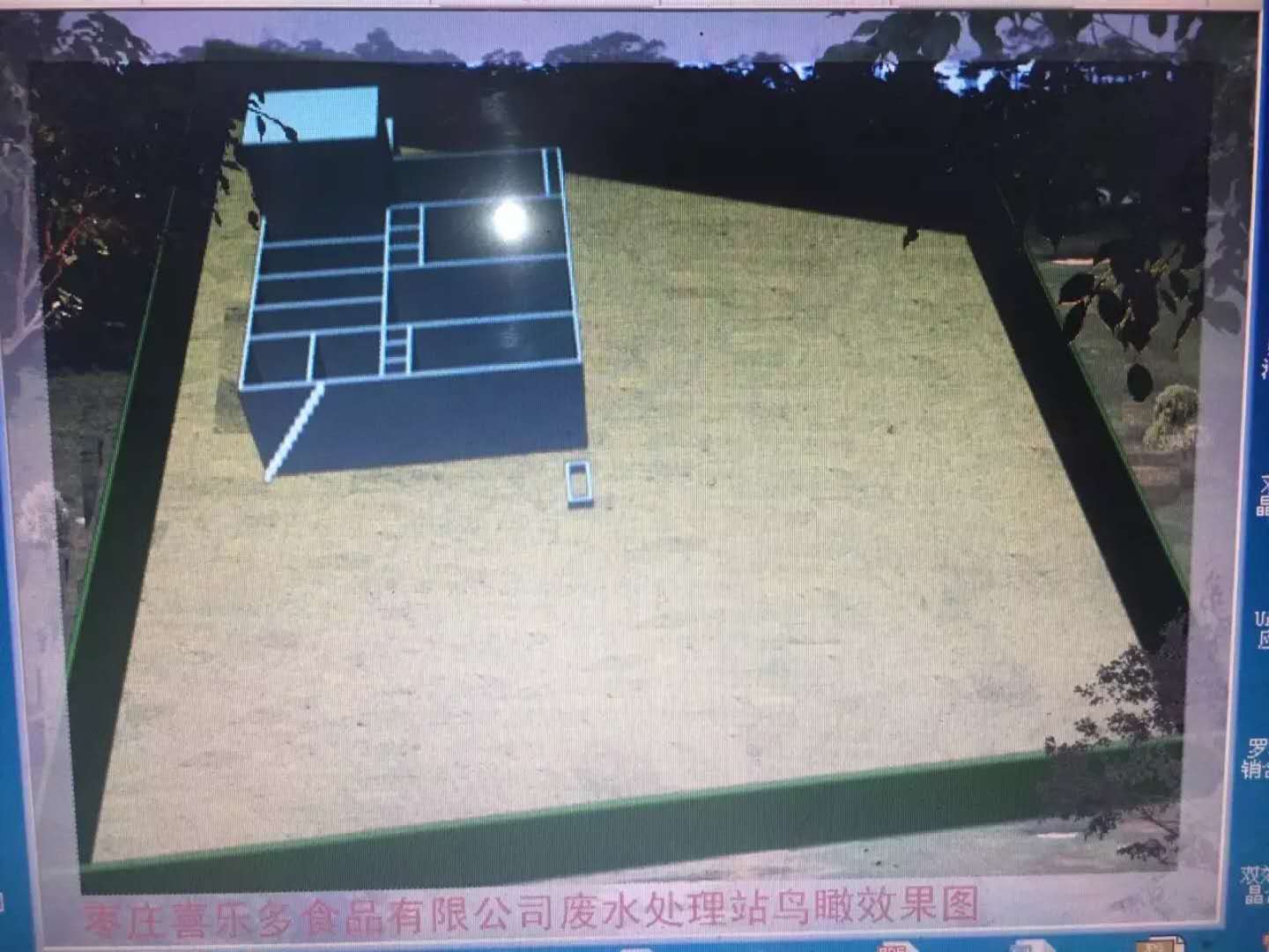 亳州污水处理零排放厂家价格