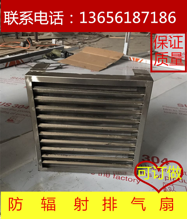 通化铅板大量现货/欢迎您&nbsp;&nbsp;铅板通化