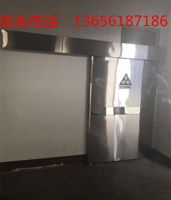 巴中射线防护市场报价/欢迎您&nbsp;&nbsp;射线防护巴中