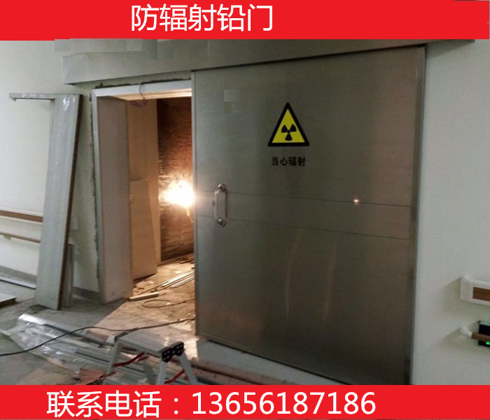 晋中x光室防护市场报价/欢迎您&nbsp;&nbsp;x光室防护晋中