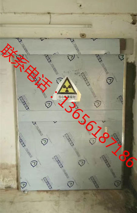 承德墙面防辐射铅板新闻报价/欢迎您