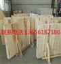株洲优质防辐射铅附近公司/欢迎您