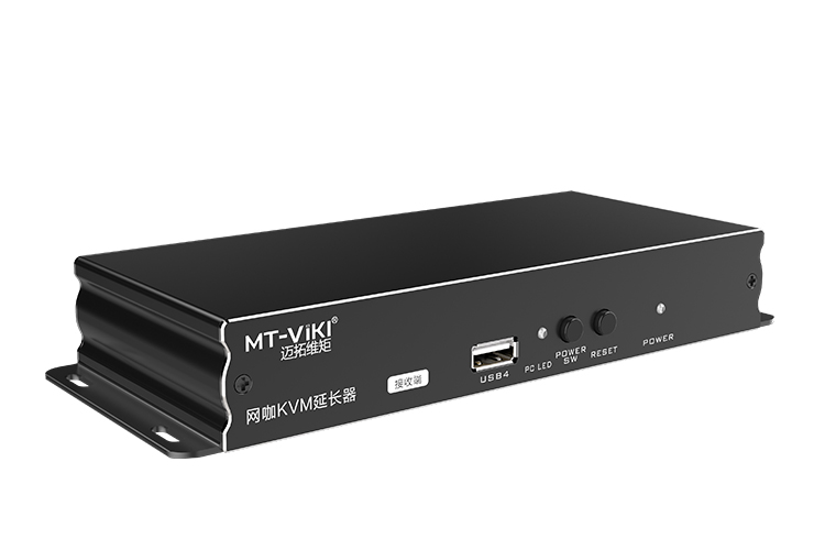 100米【网咖专用延长器】网络延长设备（MT-HD100-U  网络延长器  迈拓维矩延长器