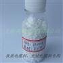 汽车轮胎耐磨剂 电缆耐磨剂 鞋底耐磨剂 TPE/TPR