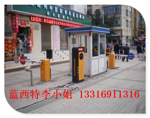 笋岗车牌识别高的相机,车牌识别系统 自动收费 蓝西特