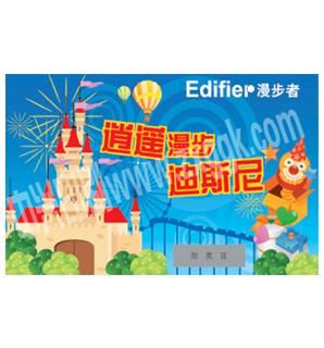 印刷刮刮卡，不干胶奖卡，充值卡，型条码，抽奖卡  条型码