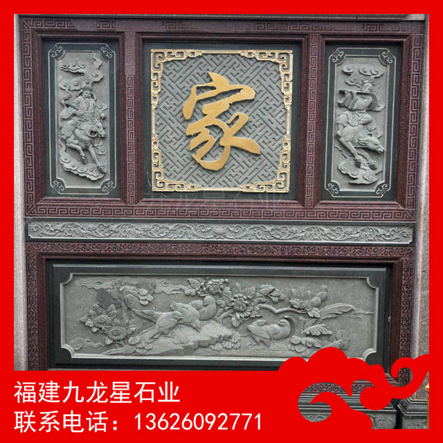 仿古建筑青石浮雕图 寺院人物浅浮雕壁画定做&nbsp;&nbsp;寺院浅浮雕&nbsp;&nbsp;浮雕定做