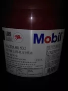 美孚Mobilgrease XTC 高速联轴器润滑脂  美孚XTC润滑脂