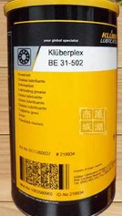 Kluberplex BE 31-502 密封高速轴承脂  BE 31-502润滑脂  克鲁勃BE 31-502  克鲁勃BE 31-502报价