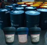 加德士传热油 Caltex Texatherm 32  加德士32导热油