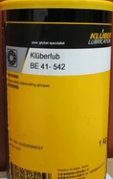 Kluberoil 6 CH-100宽温润滑脂  克鲁勃6 CH-100  进口克鲁勃6 CH-100