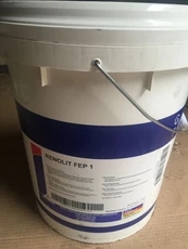 上海FUCHS CHEMPLEX SI 511 LIGHT&nbsp;&nbsp;福斯润滑脂行情&nbsp;&nbsp;福斯润滑脂报价&nbsp;&nbsp;福斯润滑脂厂家