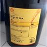 一桶起批Shell Tonna S2 M 220导轨油20L