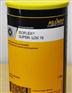ISOFLEX LDS 18高速低温轴承润滑油脂1KG