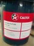 加德士合成齿轮油Caltex Synlube CLP 460